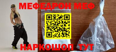 гидра Чебоксары