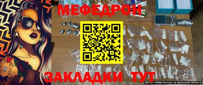 мдпв Чапаевск