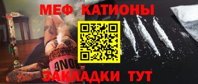 мдпв Чапаевск