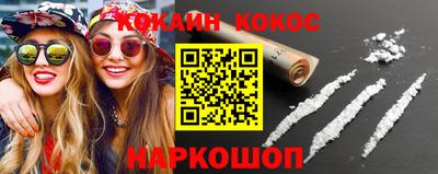 mix Чебаркуль