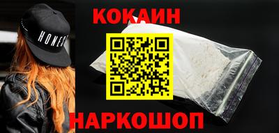 гидра Чебоксары
