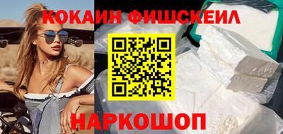 mix Чебаркуль