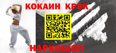 mix Чебаркуль