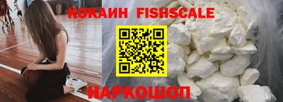 mix Чебаркуль