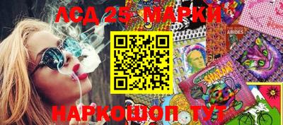 гидра Чебоксары