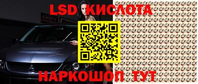 mix Чебаркуль