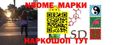 мдпв Чапаевск