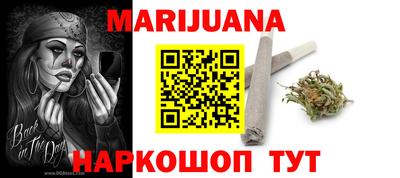 мдпв Чапаевск
