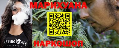 mix Чебаркуль