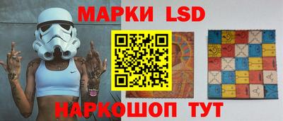 гидра Чебоксары