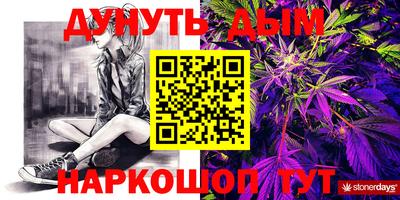 mix Чебаркуль