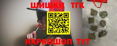 гидра Чебоксары