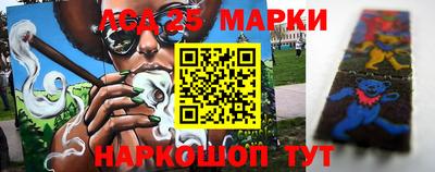 мдпв Чапаевск
