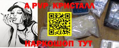 mix Чебаркуль