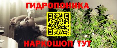 mix Чебаркуль