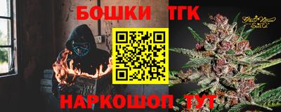 мдпв Чапаевск
