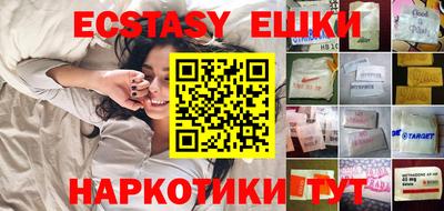 mix Чебаркуль