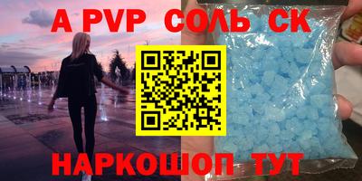 mix Чебаркуль