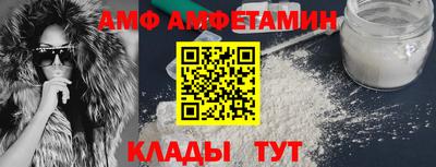 гидра Чебоксары