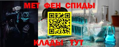 мдпв Чапаевск