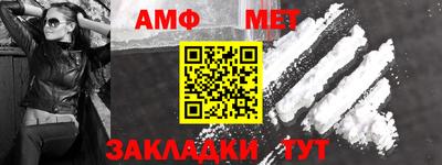 гидра Чебоксары