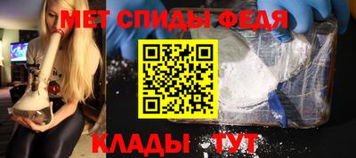 гидра Чебоксары