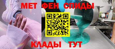mix Чебаркуль