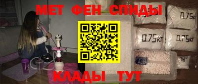 мдпв Чапаевск
