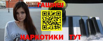 мдпв Чапаевск