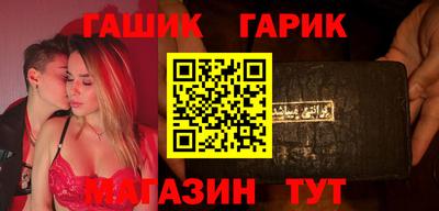 мдпв Чапаевск