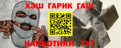 mix Чебаркуль