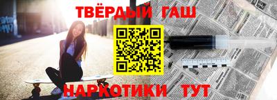 mix Чебаркуль