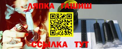 мдпв Чапаевск