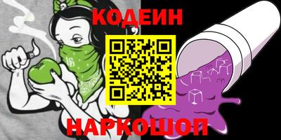 мдпв Чапаевск