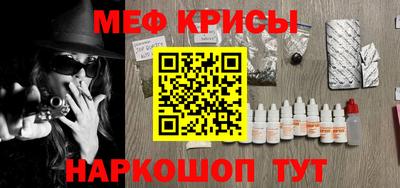 гидра Чебоксары