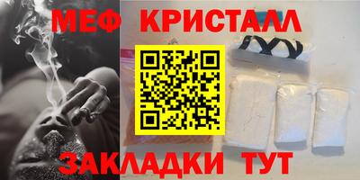мдпв Чапаевск